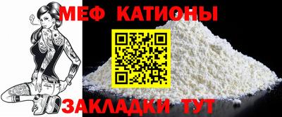 альфа пвп Краснодар