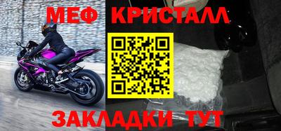 не бодяженный Краснокаменск