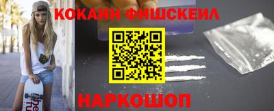 ALPHA-PVP Кулебаки