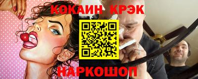 мет Кунгур