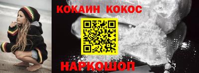 не бодяженный Краснокаменск