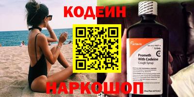 мет Кунгур
