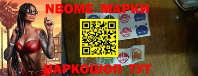 COCAINE Кумертау