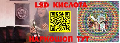 ALPHA-PVP Кулебаки