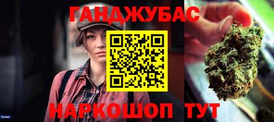 COCAINE Кумертау