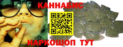 ALPHA-PVP Кулебаки
