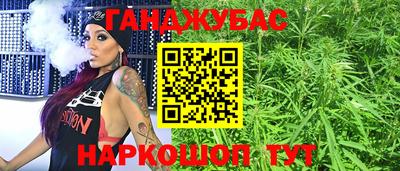 не бодяженный Краснокаменск