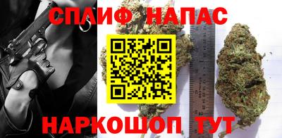 COCAINE Кумертау