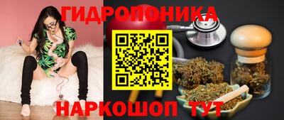 мет Кунгур