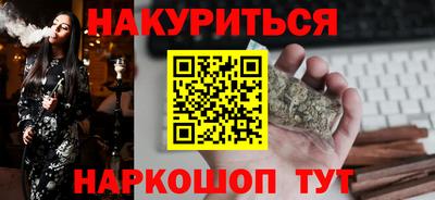 мет Кунгур