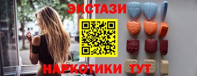 COCAINE Кумертау