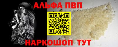 не бодяженный Краснокаменск