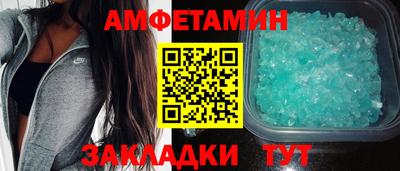не бодяженный Краснокаменск