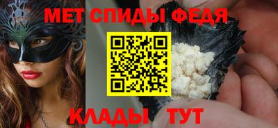 COCAINE Кумертау