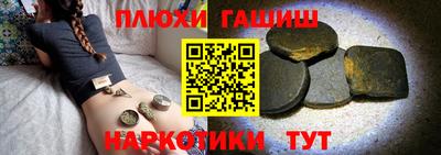 альфа пвп Краснодар