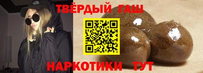 ALPHA-PVP Кулебаки