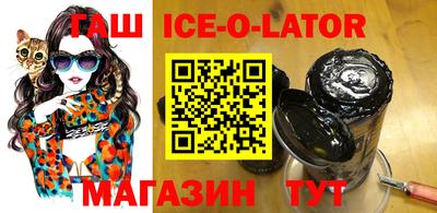 не бодяженный Краснокаменск