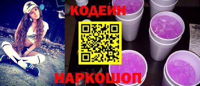 мет Кунгур