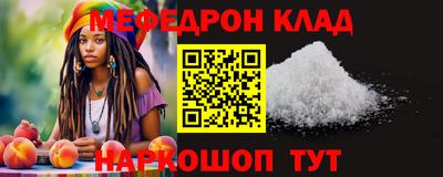 ALPHA-PVP Кулебаки